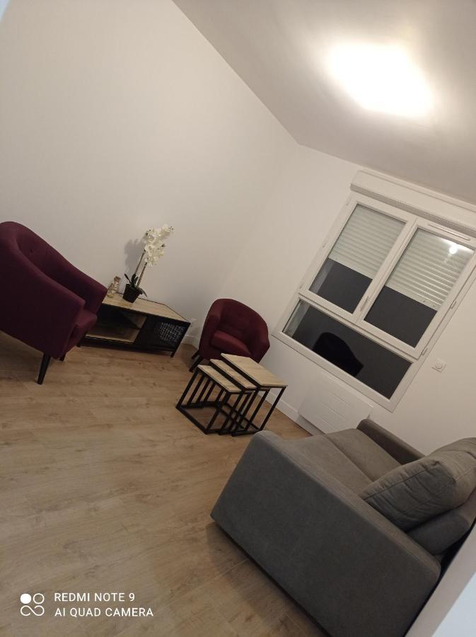 Apparthotel Пуатьє Екстер'єр фото
